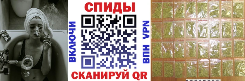 где купить наркоту  Новосибирск  БУТИРАТ GHB 