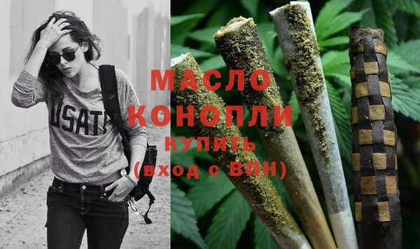 мет Абдулино