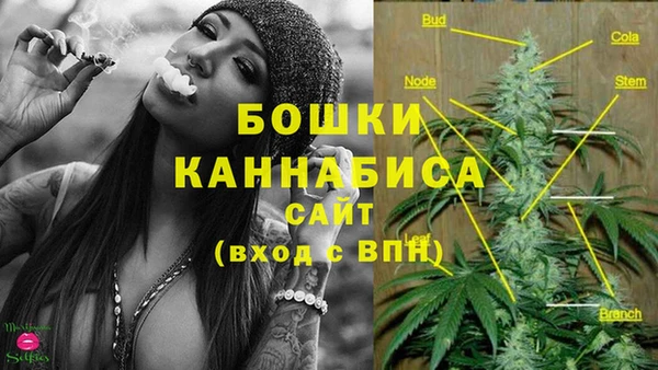 мет Абдулино