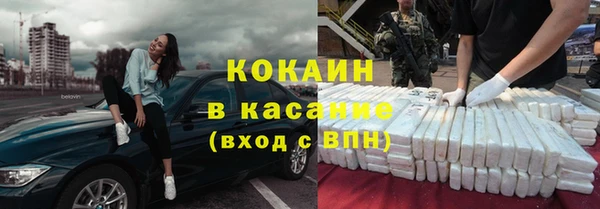 амф Алзамай