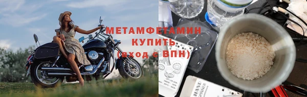 скорость Артём