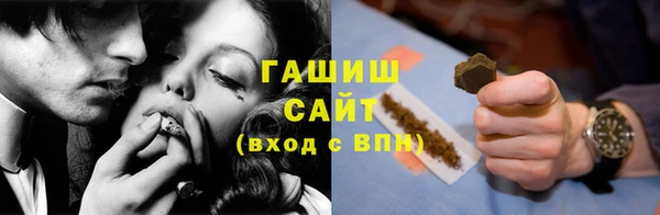 амф Алзамай