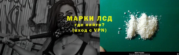 мет Абдулино