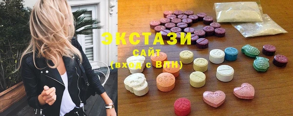 меф VHQ Абинск