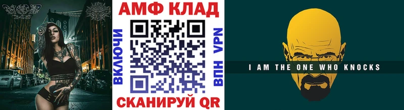 купить  цена  Новосибирск  Первитин винт 